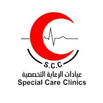 Special care