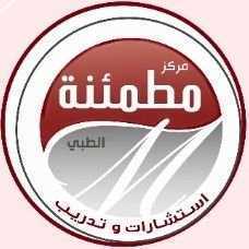 مطمئنة جدة