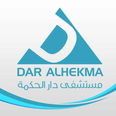Hospital Dar Al Hekma logo