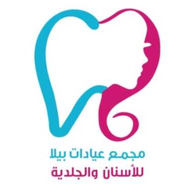 بيلا