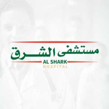 مستشفى الشرق logo