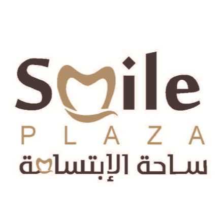 ساحة الأبتسامة
