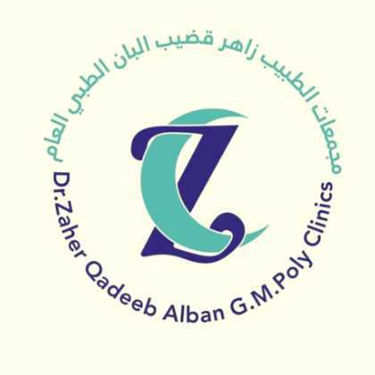 Dr Zaher Qadib AlBan Medical