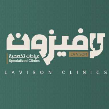 Clinics Lavison logo