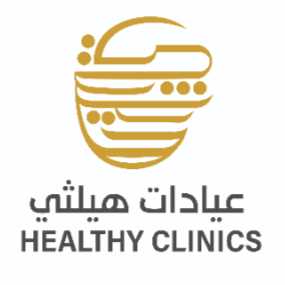 هيلثى