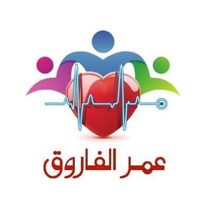 Omar Alfarouk