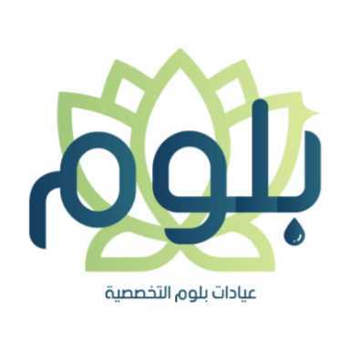 بلوم التخصصية
