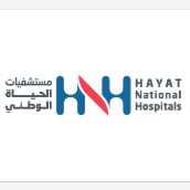 الحياة الوطنى فرع الربوة