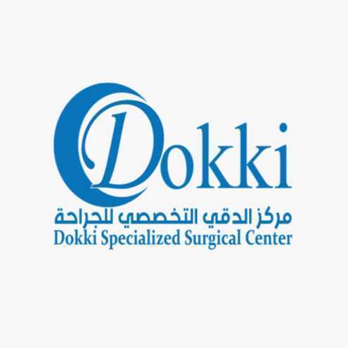 مركز الدقي التخصصي للجراحة logo