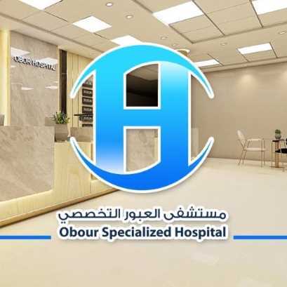 Hospital Obour Specialized logo