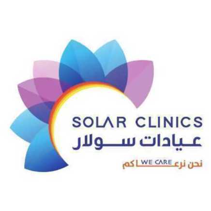 سولار و مركز جراحة اليوم الواحد