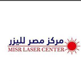 Clinics Misr Laser logo