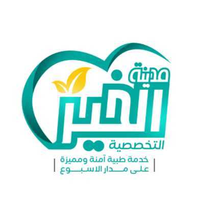 Al Khair City Specialized