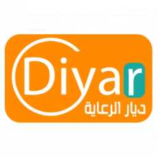 مجمع ديار الرعاية
