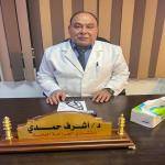 استشارى الجراحة العامة و جراحة المناظير 