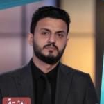 استشاري جراحة العظام و العمود الفقرى - ماجستير و دكتوراة جراحة العظام جامعة عين شمس - الدرب المعتمد ببرنامج البور المصرى - عضو الجمعية السويسرية لجراحات العمود الفقرى - عضو الجمعية المصرية لجراحات العظام .