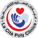اخصائي طب وزراعة الاسنان