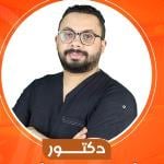 أخصائي الجراحة العامة و الاورام  و المناظير 