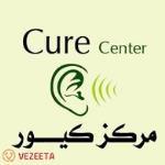 أستاذ طب الأطفال 