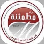 Assistant specialist-Psychology
