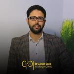 احجز الان مع أحمد صديق العاصي اخصائي جراحة المسالك البولية و جراحات الكلي و المناظير و امراض الذكورة في الشهداء اخصائي جراحة المسالك البولية و جراحات الكلي و المناظير و امراض الذكورة