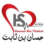 اخصائي جراحة العظام والكسور واصابات الملاعب اخصائي جراحة العظام والكسور واصابات الملاعب