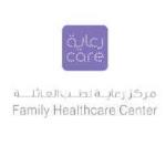 اخصائية علاج طبيعي