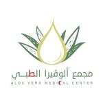 أخصائي نساء وولادة
