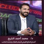 Specialist in physiotherapy and orthopedic medicine for orthopedic diseases, spine diseases and sports injuries Specialist in physiotherapy and orthopedic medicine for orthopedic diseases, spine diseases and sports injuries