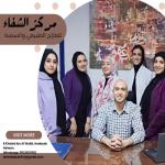 أخصائي العلاج الطبيعي و اصابات الملاعب