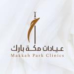 طبيب عام