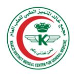 طبيب أسنان عام طبيب أسنان عام