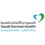 نائب طب الاسنان
