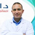 استشارى جراحة الانف و الاذن و الحنجره استشارى جراحة الانف و الاذن و الحنجره