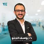 أخصائي جراحة العظام والمفاصل الصناعية ومضاعفات الكسور