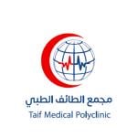 إخصائي طب أمراض الباطنة 