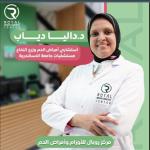 Consultant in Hematology and Marrow Transplantation - Alexandria University Hospitals
