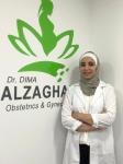 احجز الان مع ديمة الزغاري أخصائية الامراض النسائية والتوليد في الدوار الخامس أخصائية الامراض النسائية والتوليد