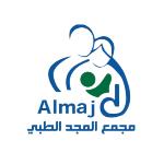 طب الأسنان العام