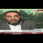 استاذ مساعد انف و اذن و حنجرة - جامعة عين شمس 