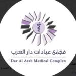 General Dentistry Specialist