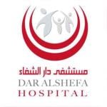 نائبه الامراض الصدريه 

