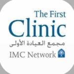استشاري الطب النفسي