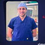 احجز الان مع باسم الجابري اخصائي جراحة الاطفال في الزقازيق اخصائي جراحة الاطفال
