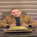 استشاري العلاج الطبيعي