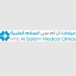 أخصائي اشعه أخصائي اشعه