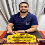 Practitioner of physiotherapy, sports injuries and rehabilitation