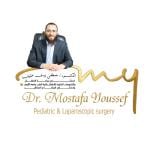 إستشاري جراحة الأطفال - جامعة الأزهر
