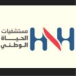 احجز الان مع زكريا حبيب استشاري جراحة الأطفال في الربوة استشاري جراحة الأطفال