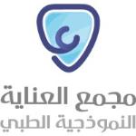 Pediatric and Neonatology Specialist